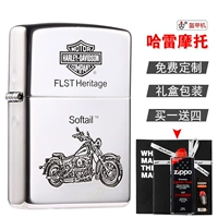 Мотоцикл Harley (модель брони)