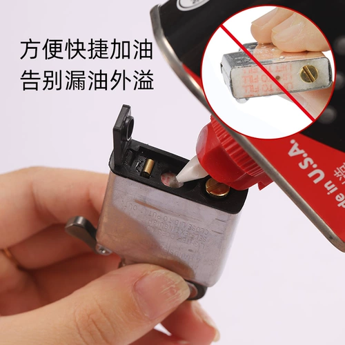 zippo Оригинальная зажигалка, оригинальный вкладыш, маслопоглощающая подушка, хлопковая гигроскопическая вата, аксессуары