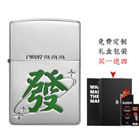 Поздравляем коробку с ударом