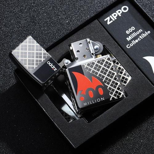 Мужская оригинальная ветрозащитная памятная зажигалка на керосине, коллекционное издание, подарок на день рождения