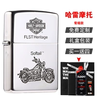 Мотоцикл Harley (обычная модель)