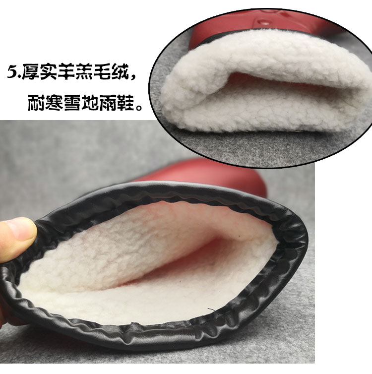 Giải phóng mặt bằng mùa thu và mùa đông giày mưa của phụ nữ thời trang kích thước lớn trong ống đầu máy đi mưa giày chống trượt nước rửa xe làm việc giày bông cao su ấm ủng đi mưa cao cổ