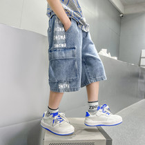 Boy Jeans Summer Child Shorts 2022 New CUHK Scout 50% Pants Male Treasure Casual Pocket Tide