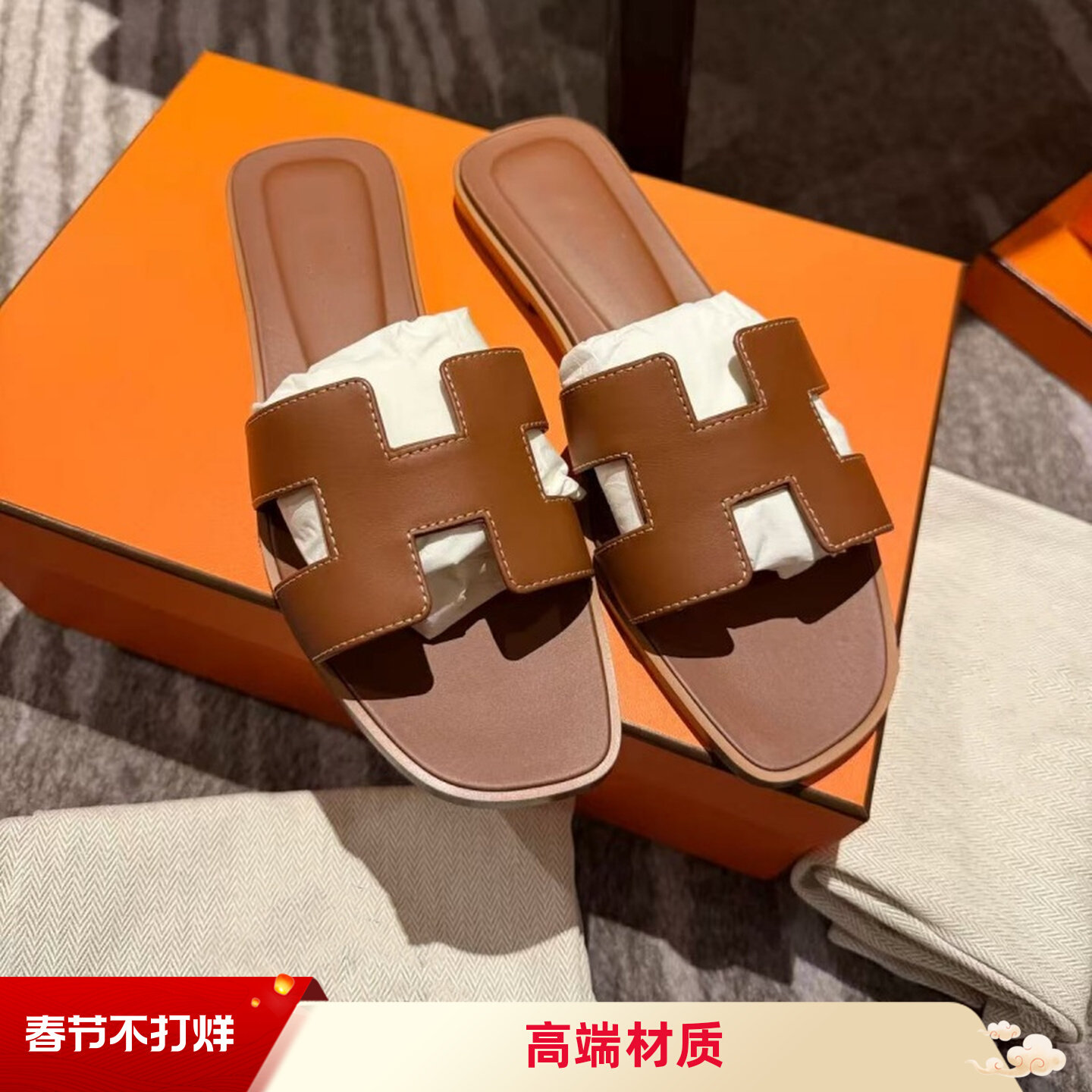 2026 Spring and summer The new genuine leather classic Half slippers female Versatile Wear out sandy beach Internet celebrity on vacation Single shoes Sandals