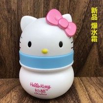 Hello Kitty strawberry milk moisturizing water cream 55g Children Baby nourishing cream