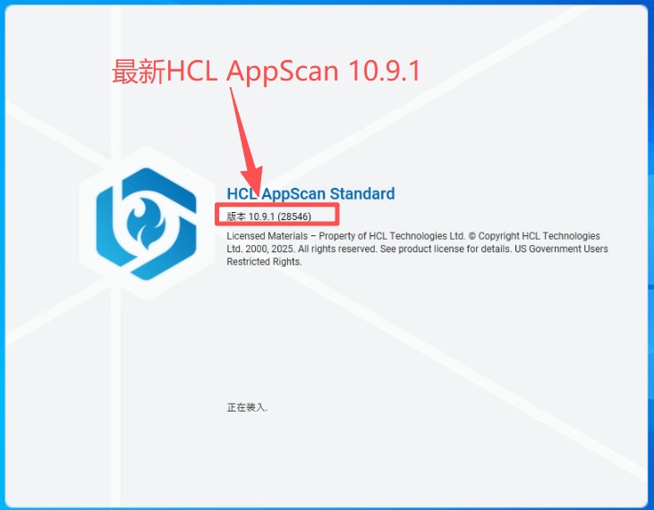 Appscan 10.9.1 2026 Latest Version Web Scanning Tool Windows Version with Tutorial