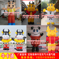 People wear inflatable cattle cartoon Air model cow walking inflatable cartoon doll clothing cow type air model doll customization