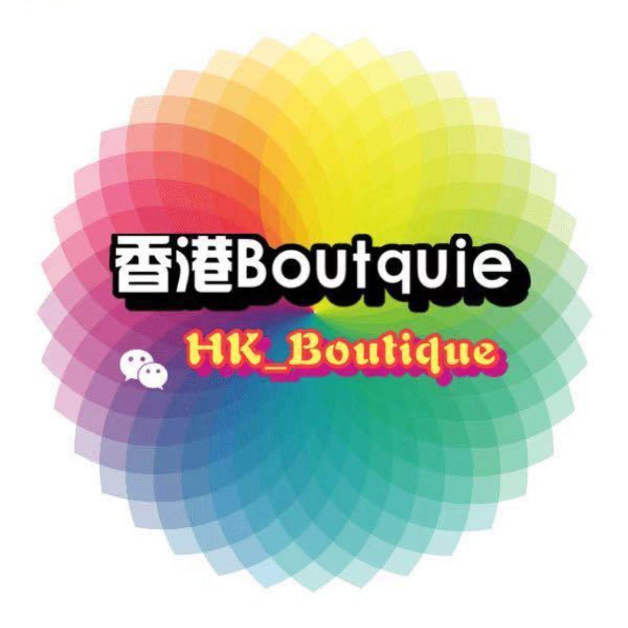 香港Boutique的LOGO