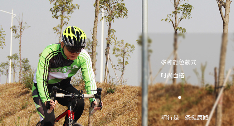 Tenue de cyclisme mixte CIGNA - Ref 2215555 Image 34
