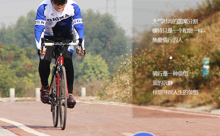Tenue de cyclisme mixte CIGNA - Ref 2215555 Image 28