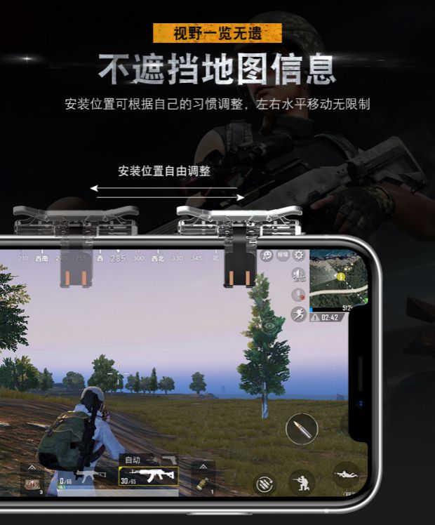Huawei nova4 p30 pro mate20 dành riêng cho gà tạo tác hòa bình hỗ trợ tay cầm du lịch - Người điều khiển trò chơi tay cầm chơi game liên quân