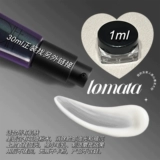 Маленькие сурратт -до мимилк -матовые поры для восстановления для устранения нефти и тусклого масла в домашних условиях и за рубежом