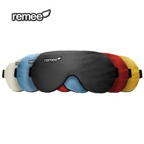 American Remee Remy blindfold sleep blindfold men and women sleep awake dreams Inception dream control Qingming