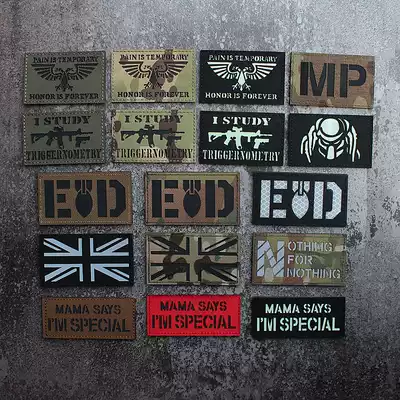 Imported camouflage nylon Velcro laser eager carving military fan badge IR reflective clothes armband post morale Medal