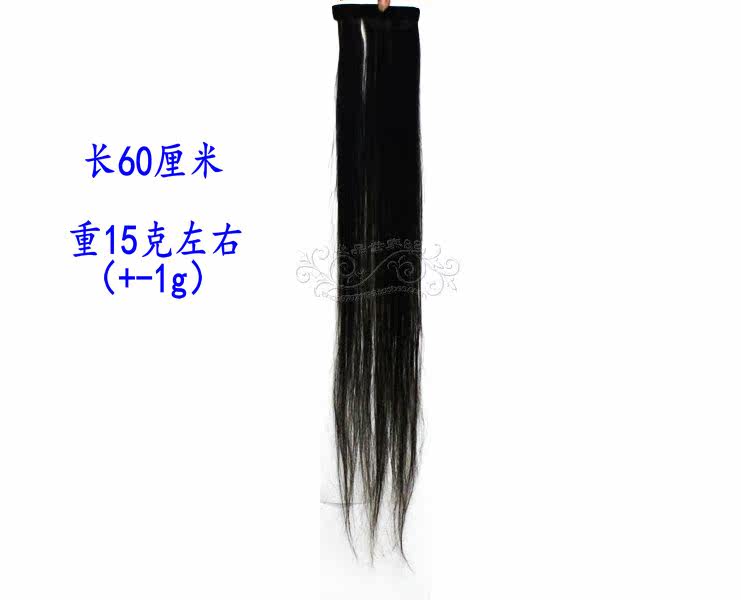 Extension cheveux - Ref 219699 Image 7