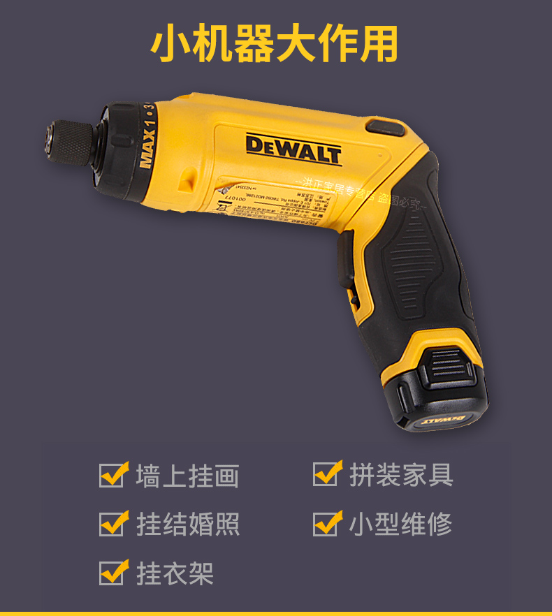 https://img.alicdn.com/imgextra/i4/712526500/O1CN01IoYcnv1xt2wjtWVKg_!!712526500.jpg