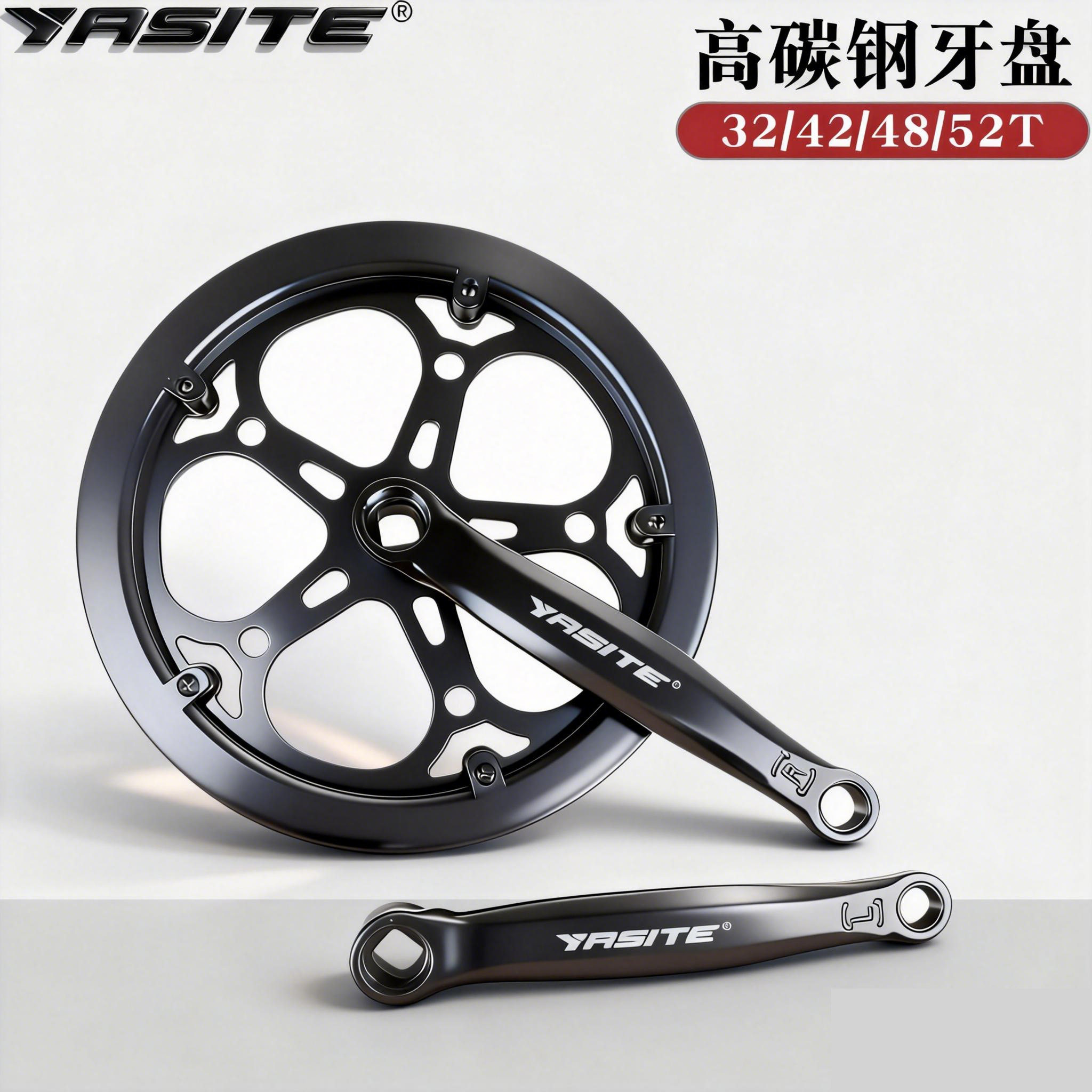 折りたたみ自転車用チェーンリング 32/42/48/52T スチール製 152170 クランク スクエアホール シングルスピードチェーンリング