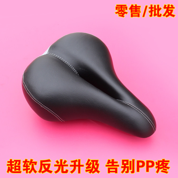 Selle de vélo - Ref 2350804 Image 6