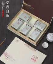 (Equipped with tea does not sell empty box) tea packaging box empty gift box gift box gift box in 250g 5 cans