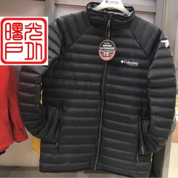 columbia titanium 800