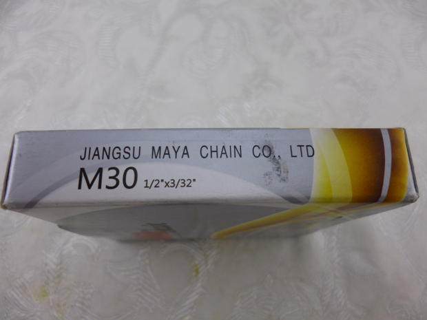 Chaîne de vélo - Ref 2376576 Image 30