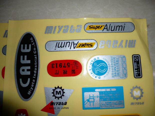 Sticker pour vélos - Ref 2284888 Image 21