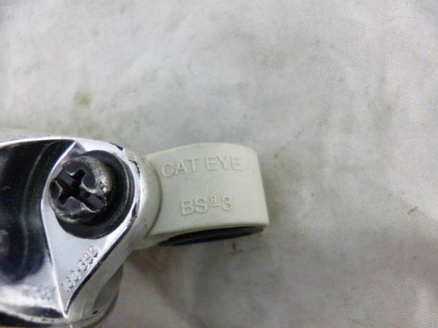 Sticker pour vélos - Ref 2286360 Image 24