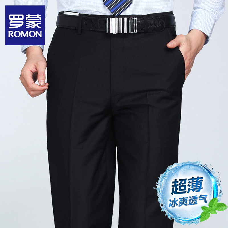 Romon Summer Thin Men's Dress Pants Loose Straight Non-Iron Business Casual Pants Workwear Drape Suit Long Trousers Romon Summer Thin Men's Dress Pants Loose Straight Non-Iron Business Casual Pants Workwear Drape Suit Long Trousers