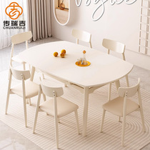 Cream wind wooden plate table and chair combined small household size extended table round double use dining table household