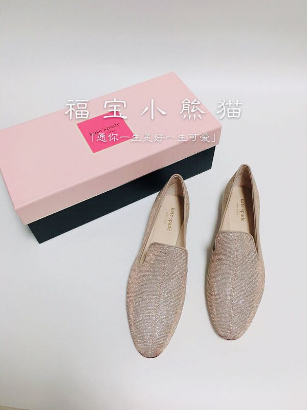 Kate Spade Spring and Summer Sequined Rhinestone Genuine Leather Flat Casual Women's Shoes