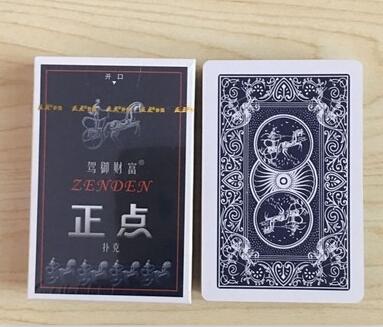 New Punctual Packaging Film Yaoji Fishing Three A Playing Card Packaging Film Paper With Easy Unpacking Drawing Thread