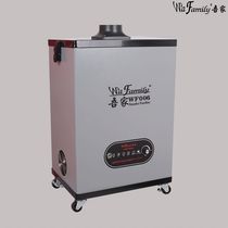 Laser Engraving Smoke Purifier Smoke Exhaust Equipment My Home Welding Smoke Dust Removal Smoking Machine Marking Odor Filter