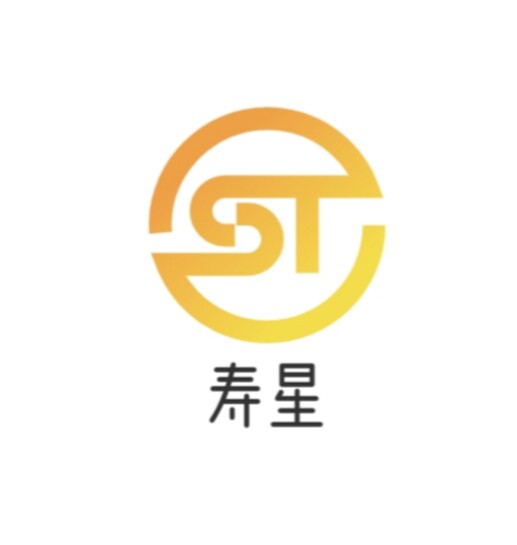 寿星保定铁球品牌店的LOGO