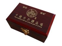 Baoding iron ball fitness ball handball fitness ball gift box high-grade wooden packaging box) can hold a pair of balls