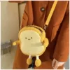 Товары от 施瑞子小姐