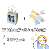 SF SET EAL