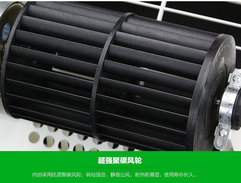 沃旋集成吊顶电风扇卫生间厨房遥控摆叶冷风扇负离子静音吹风凉霸