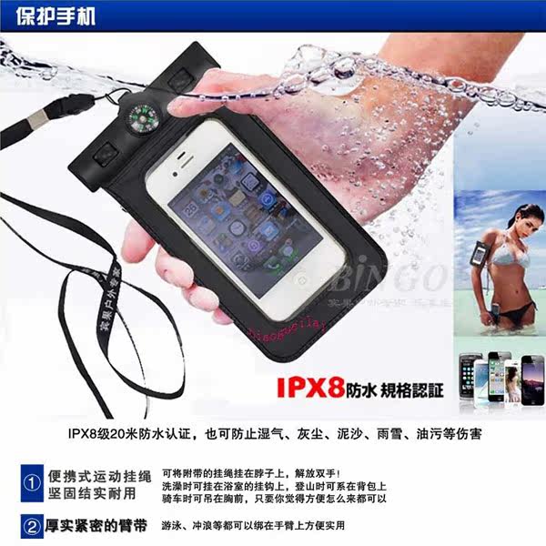 Sac de sport - Ref 10890 Image 8