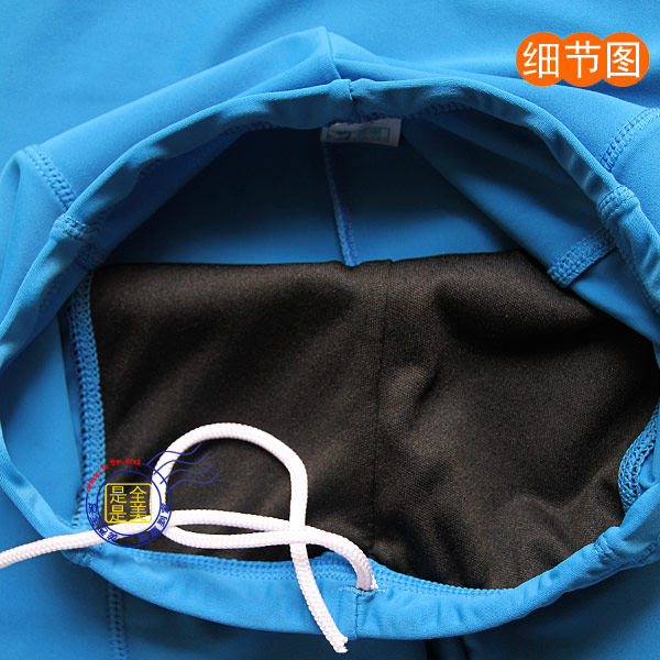 Maillot de bain garcon      - Ref 2537105 Image 8