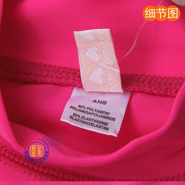 Maillot de bain fille HELLOKITTY - Ref 2546692 Image 13