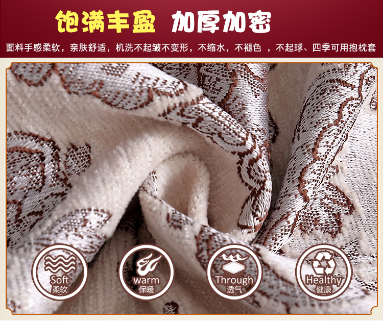 Sofa đệm bìa gối bìa mà không có lõi hình chữ nhật tựa lưng đệm tay 45/55/65/50/70 / 60x80 - Trở lại đệm / Bolsters gối tựa sofa