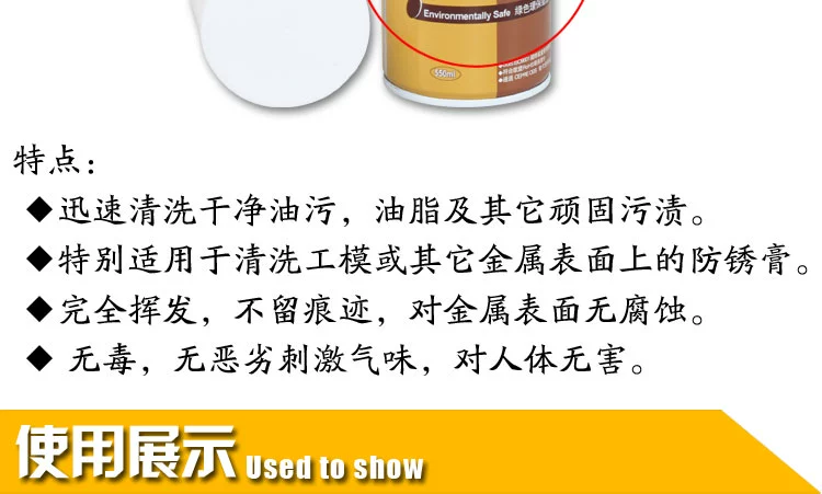 Máy lau chùi điện tử 530 độ chính xác sạch hơn màn hình điện thoại di động - Phụ kiện máy ảnh DSLR / đơn