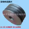 Cast iron pulley Z O A B C D-type motor V-belt wheel Single sink Double two-slot three-slot four-slot V-wheel