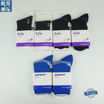  GiantLIV giant riding socks mid-tube quick-drying sweat-absorbing breathable sports socks mens and womens riding socks short socks