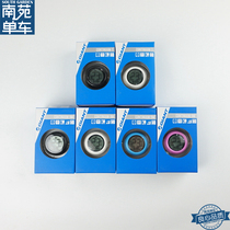  GIANT GIANT wireless wired code table 7W 9W round bicycle backlight mountain bike