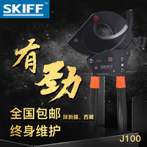 Ratchet cable scissors Armored cable scissors Copper and aluminum wire scissors J100 cable pliers Cable scissors Gear scissors