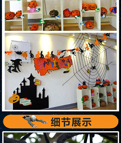 Halloween cảnh bố trí đạo cụ ma lễ hội ma KVT ngôi nhà ma ám nhện lớn mạng nhện trang trí vật tư gói - Sản phẩm Đảng / Magic / Hiệu suất 	đồ hóa trang halloween phù thủy