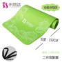 Người lớn trẻ em hoạt hình khiêu vũ thảm yoga mở rộng 61CM dày 10 mm dài 150 tấm thảm tập thể dục chống trượt thảm yoga cao su non