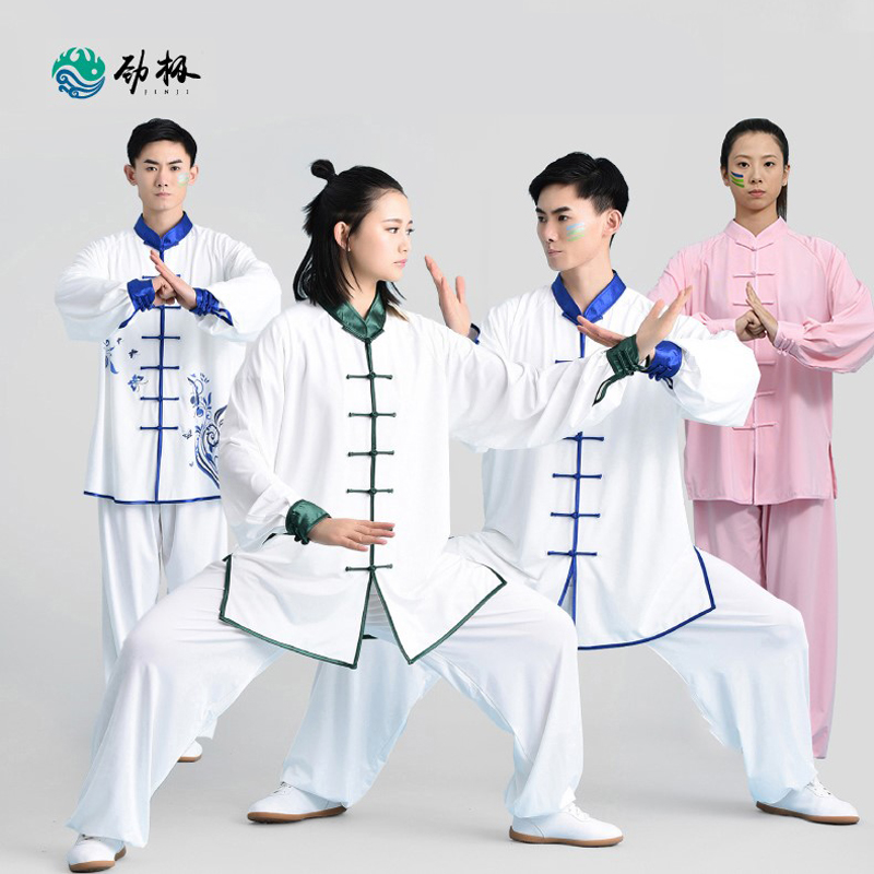 Milk Silk Sports Tai Chi Clothing Women's Summer New Practice Martial Arts Men's Taijiquan Breathable Martial Arts Suit Performance Serve