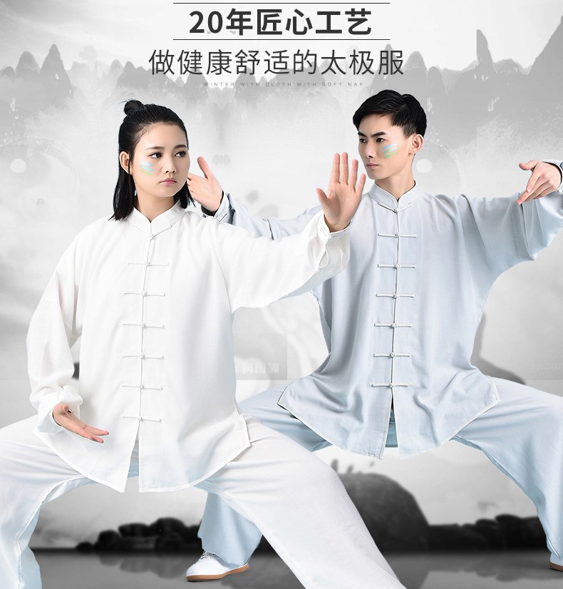 Stiff Extreme bamboo Festival Taiji Clothing Summer Subcotton Hemp men and women Breathable Taijiquan in Breathable Taijiquan GERIATRIC PRACTICE CLOTHING